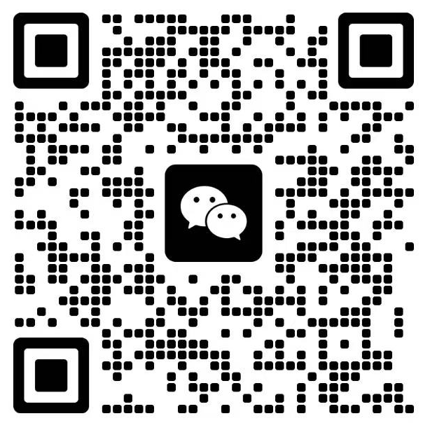 wechat code monica 1