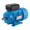 MY/MC Single Capacitor CSCR Single Phase Aluminum Housing Induction Motor