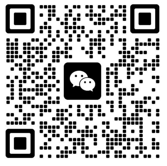 wechat code Susanna 1