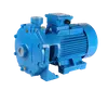 YINJIA SCM2 centrifugal pump side view showing pump body and motor detail