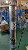 Solar Deep Well Pump 4YS(T) Series
