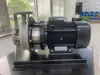 Centrifugal Pump ZS Series