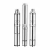 Solar Deep Well Pump 3YSI&3YCI Series