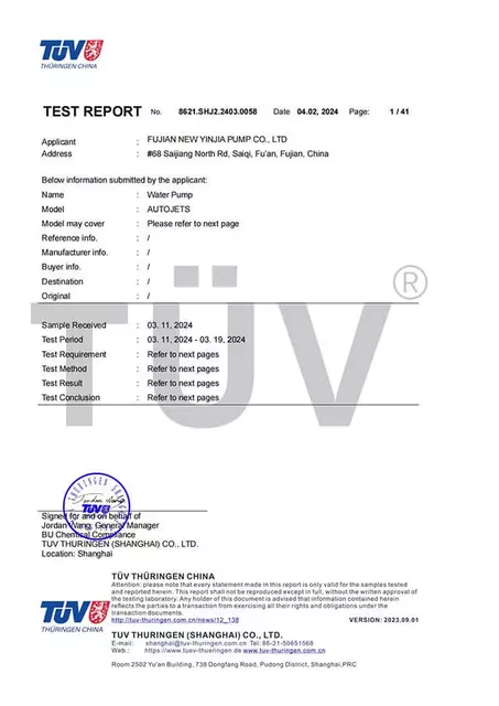 ROHS-Certificate 8621.SHJ2.2403.0058_00